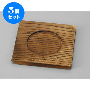 5Zbg ނq Đ() [D6(10 x 10)cm] | q ނ  i q ނq H Ɩp HX  킢 Mtg v[g o a 蕨 i H