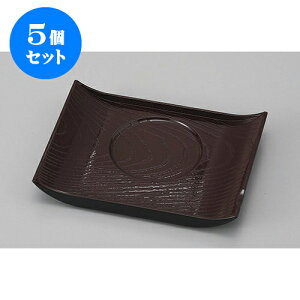 5Zbg ނq ؖڒq [13 x 10 x 2cm] | q ނ  i q ނq H Ɩp HX  킢 Mtg v[g o a 蕨 i 