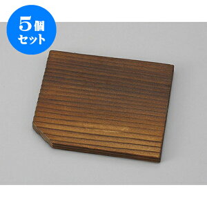 5Zbg ނq Đ(9cm) [9 x 9cm] | q ނ  i q ނq H Ɩp HX  킢 Mtg v[g o a 蕨 i HZbg