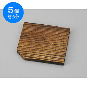 5Zbg ނq Đ(8cm) [8 x 8cm] | q ނ  i q ނq H Ɩp HX  킢 Mtg v[g o a 蕨 i HZbg