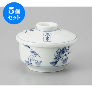 5Zbg ނq R [9.4 x 7.6cm] | q ނ  i q ނq H Ɩp HX  킢 Mtg v[g o a 蕨 i HZ
