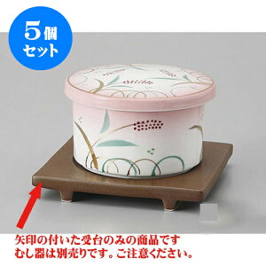 5Zbg ނq }bg [11.2 x 11.2 x 1.5cm] | q ނ  i q ނq H Ɩp HX  킢 Mtg v[g o a 蕨 i 