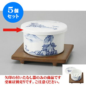 5Zbg ނq RZCނ [9.9 x 6cm] | q ނ  i q ނq H Ɩp HX  킢 Mtg v[g o a 蕨 i H