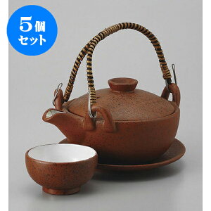 5Zbg yrނ ؋`yrނ [16.4 x 11.8 x 5cm 290cc] | yr yrނ  }c^P  lC  H Ɩp HX JtF    킢 Mtg v[g 