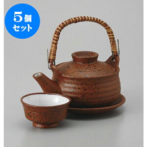5Zbg yrނ ؐؗyrނ [10.5 x 5.3cm 250cc] | yr yrނ  }c^P  lC  H Ɩp HX JtF    킢 Mtg v[g a