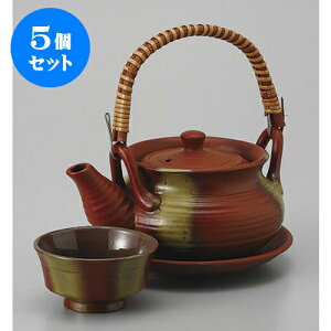 5Zbg yrނ SԐВyrނ [11 x 6.4cm 300cc] | yr yrނ  }c^P  lC  H Ɩp HX JtF    킢 Mtg v[g 