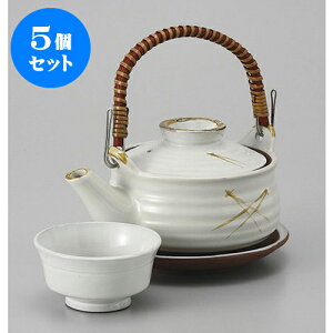 5Zbg yrނ tؗyrނ [10.5 x 5.3cm 250cc] | yr yrނ  }c^P  lC  H Ɩp HX JtF    킢 Mtg v[g 