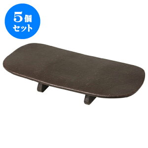 5Zbg O؎M aւ܂ȔM [31.5 x 14.5 x 5cm] | to O AJg lC  H Ɩp HX JtF    킢 Mtg v[g o a 蕨 