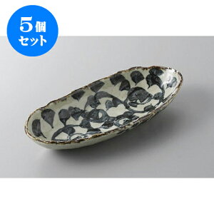 5Zbg O؎M ^Rȉ~O؎M [22.7 x 10.2 x 3.7cm] | to O AJg lC  H Ɩp HX JtF    킢 Mtg v[g o a 