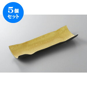 5Zbg toM a͗ltoM [21.2 x 13.1 x 4.3cm] | to O AJg lC  H Ɩp HX JtF    킢 Mtg v[g o a 