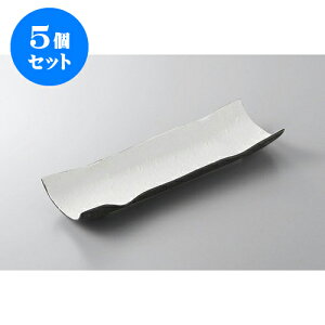 5Zbg toM a͗ltoM [21.2 x 13.1 x 4.3cm] | to O AJg lC  H Ɩp HX JtF    킢 Mtg v[g o a 
