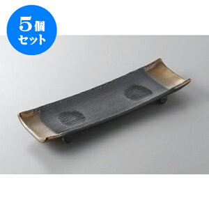 5Zbg toM ʎ葢葫t9toM [28.6 x 9.6 x 3.6cm] | to O AJg lC  H Ɩp HX JtF    킢 Mtg v[g o 