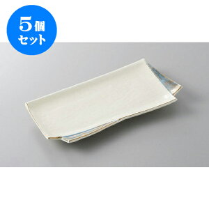 5Zbg toM ʐ܎ˏoM [22.5 x 11.5 x 2.3cm] | to O AJg lC  H Ɩp HX JtF    킢 Mtg v[g o a 