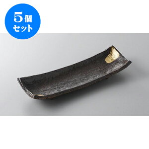 5Zbg toM ؋ʓˏoM [25.5 x 8.8 x 3.5cm] | to O AJg lC  H Ɩp HX JtF    킢 Mtg v[g o a 蕨 