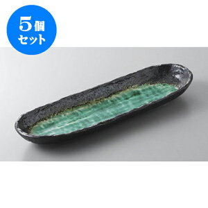 5Zbg toM [Cg[ [30 x 9.7 x 3cm] | to O AJg lC  H Ɩp HX JtF    킢 Mtg v[g o a 蕨 i 