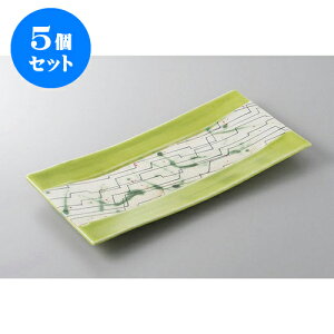 5Zbg قM G䒷pM [31.6 x 25.5 x 2.4cm] | ĂM Xe[LM T} Ă H Ɩp HX JtF    킢  Mtg v[g o j