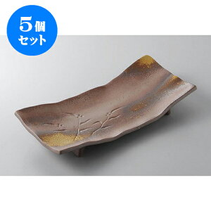 5Zbg قM V䑐܂ȔM [29 x 14.5 x 4.5cm] | ĂM Xe[LM T} Ă H Ɩp HX JtF    킢  Mtg v[g o 