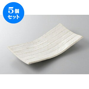 5Zbg قM ̂ӂ܂ȔM [31 x 16 x 4.5cm] | ĂM Xe[LM T} Ă H Ɩp HX JtF    킢  Mtg v[g o j 