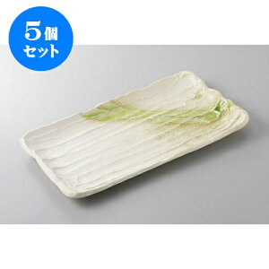 5Zbg قM tr\MقM [33.5 x 18.5 x 2.5cm] | ĂM Xe[LM T} Ă H Ɩp HX JtF    킢  Mtg v[g o 