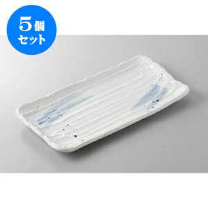 5Zbg قM 33cmzbPM [33.5 x 18.5 x 3cm] | ĂM Xe[LM T} Ă H Ɩp HX JtF    킢  Mtg v[g o j