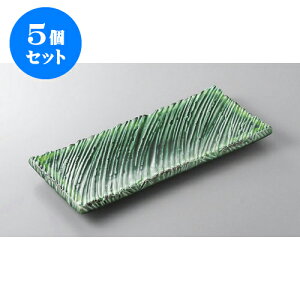 5Zbg قM ։̂p10.0M [32.5 x 14.7 x 2.9cm] | ĂM Xe[LM T} Ă H Ɩp HX JtF    킢  Mtg v[g 