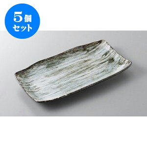 5Zbg قM уzbPM [30 x 17.5 x 3cm] | ĂM Xe[LM T} Ă H Ɩp HX JtF    킢  Mtg v[g o j 