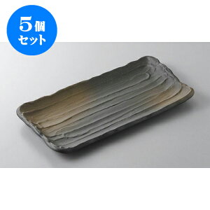 5Zbg قM ɉꕗ33cmzbPM [33.5 x 18.5 x 3cm] | ĂM Xe[LM T} Ă H Ɩp HX JtF    킢  Mtg v[g o