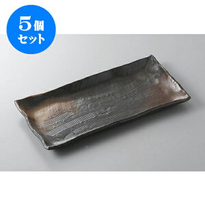 5Zbg قM OڒpM(ق) [32 x 17 x 2.7cm] | ĂM Xe[LM T} Ă H Ɩp HX JtF    킢  Mtg v[g 
