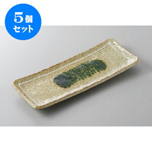 5Zbg قM Ós̍܎M [29.8 x 12.3 x 2.8cm] | ĂM Xe[LM T} Ă H Ɩp HX JtF    킢  Mtg v[g o 