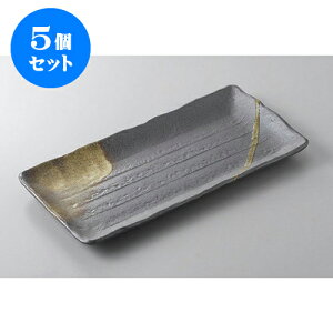 5Zbg قM zbPM [33.3 x 16.8 x 2.3cm] | ĂM Xe[LM T} Ă H Ɩp HX JtF    킢  Mtg v[g o 