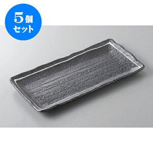 5Zbg قM ꒿zbPM [33 x 16.5 x 2.3cm] | ĂM Xe[LM T} Ă H Ɩp HX JtF    킢  Mtg v[g o 