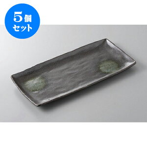 5Zbg قM SقM [33.8 x 15.5cm] | ĂM Xe[LM T} Ă H Ɩp HX JtF    킢  Mtg v[g o j 