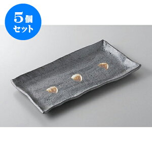 5Zbg قM тڒpM [17 x 31.8 x 2.5cm] | ĂM Xe[LM T} Ă H Ɩp HX JtF    킢  Mtg v[g o 