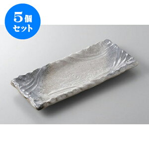 5Zbg قM WzbPM [32 x 15 x 3.5cm] | ĂM Xe[LM T} Ă H Ɩp HX JtF    킢  Mtg v[g o j 