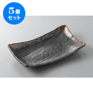 5Zbg قM CuV葢蒷pM [26.5 x 16.5 x 5cm] | ĂM Xe[LM T} Ă H Ɩp HX JtF    킢  Mtg v[g o