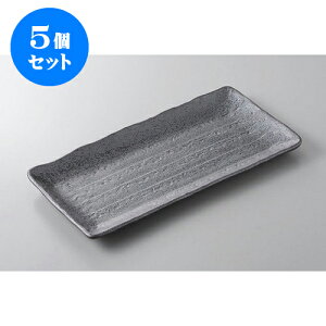 5Zbg قM ԂzbPM [33 x 16.5 x 2.5cm] | ĂM Xe[LM T} Ă H Ɩp HX JtF    킢  Mtg v[g o j 