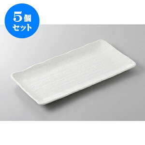 5Zbg قM zbPM [33 x 16.5 x 2.5cm] | ĂM Xe[LM T} Ă H Ɩp HX JtF    킢  Mtg v[g o j 