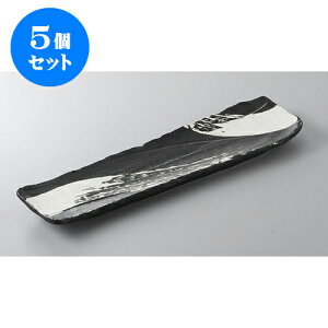 5Zbg E܎M YђM [35.3 x 9.9 x 2.9cm] | ĂM Xe[LM T} Ă H Ɩp HX JtF    킢  Mtg v[g o 