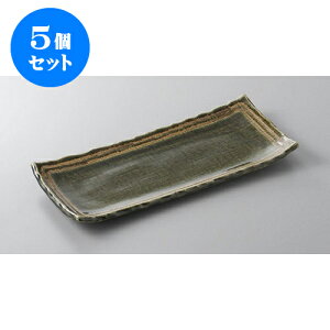 5Zbg E܎M DC܎M [28.5 x 21.3 x 2.8cm] | ĂM Xe[LM T} Ă H Ɩp HX JtF    킢  Mtg v[g 