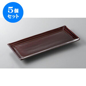 5Zbg E܎M A֒iX܎M [28 x 12.5 x 2.3cm] | ĂM Xe[LM T} Ă H Ɩp HX JtF    킢  Mtg v[g 