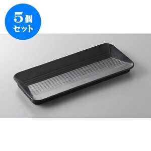 5Zbg E܎M wV[ĕM [28.1 x 13 x 2cm] | ĂM Xe[LM T} Ă H Ɩp HX JtF    킢  Mtg v[g o 