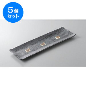 5Zbg E܎M ђpM [35 x 11.3 x 1.6cm] | ĂM Xe[LM T} Ă H Ɩp HX JtF    킢  Mtg v[g o 