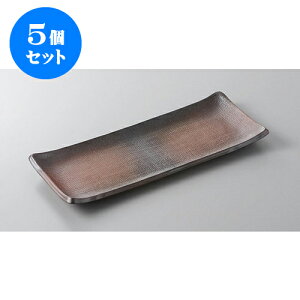 5Zbg E܎M ʈM [25 x 10.5 x 1.5cm] | ĂM Xe[LM T} Ă H Ɩp HX JtF    킢  Mtg v[g o 