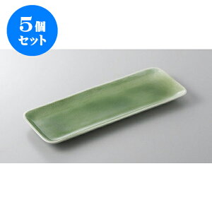 5Zbg E܎M ΐM [28.2 x 10.3 x 1.7cm] | ĂM Xe[LM T} Ă H Ɩp HX JtF    킢  Mtg v[g o 