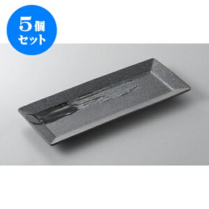 5Zbg E܎M XNGA29cmpM [29 x 12 x 2cm] | ĂM Xe[LM T} Ă H Ɩp HX JtF    킢  Mtg v[g 