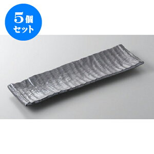 5Zbg E܎M ԂVM [33.1 x 10.6 x 2.5cm] | ĂM Xe[LM T} Ă H Ɩp HX JtF    킢  Mtg v[g o
