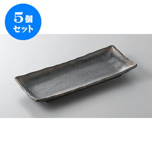 5Zbg E܎M CuVT}M [28.7 x 13 x 3.5cm] | ĂM Xe[LM T} Ă H Ɩp HX JtF    킢  Mtg v[g 