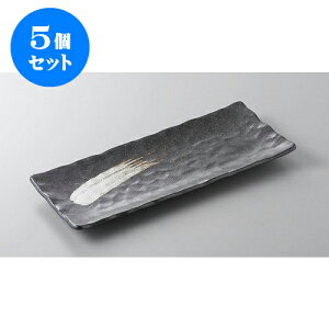5Zbg E܎M TbіڒpM [29 x 12 x 2cm] | ĂM Xe[LM T} Ă H Ɩp HX JtF    킢  Mtg v[g o