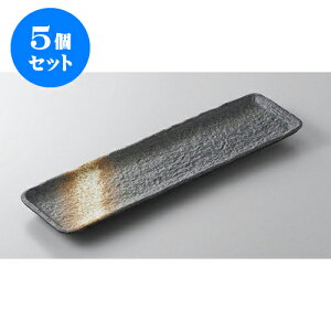 5Zbg E܎M OM [33.3 x 9.8 x 2.3cm] | ĂM Xe[LM T} Ă H Ɩp HX JtF    킢  Mtg v[g o 