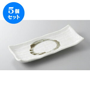 5Zbg E܎M }bgT}M [28.2 x 12 x 4cm] | ĂM Xe[LM T} Ă H Ɩp HX JtF    킢  Mtg v[g 